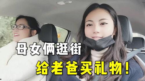 法国四姐爆料视频在线观看,揭秘幕后的惊人真相